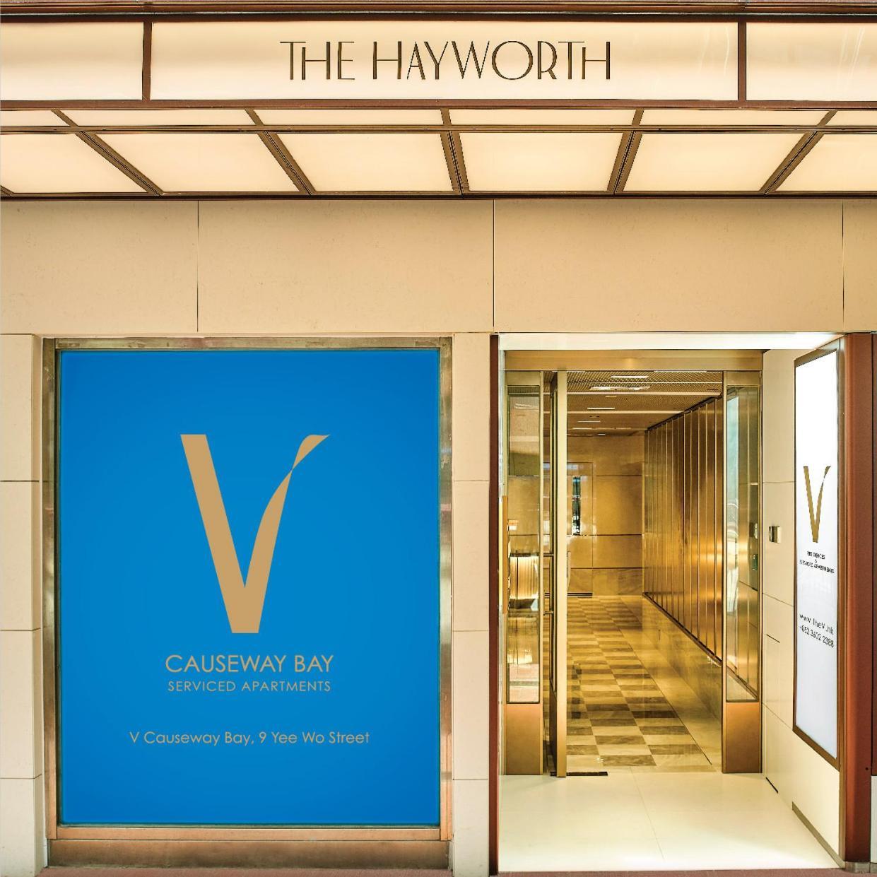 V Causeway Bay Aparthotel Hong Kong Exterior foto